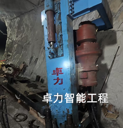 煤倉(cāng)反井鉆機(jī)施工措施